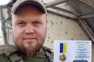 Двое детей остались без отца: Под Авдеевкой погиб боец ВСУ