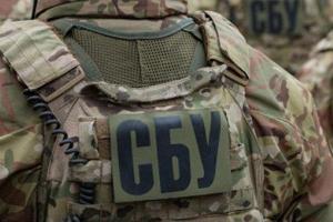 СБУ разоблачила чиновников столичного коммунального предприятия, которые способствовали рейдерству