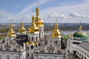 УПЦ Киевского партиархата ликвидирована - Минкультуры