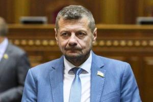 Снимаю кандидатуру: Мочийчук записал скандальное видеообращение