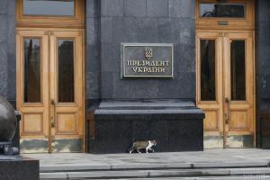 Зеленский ответил на скандальный указ Путина о предоставлении гражданства РФ жителям Донбасса
