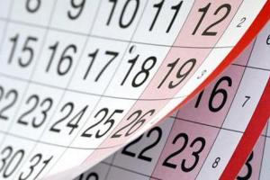 В августе перенесут праздничный выходной: как будут отдыхать украинцы