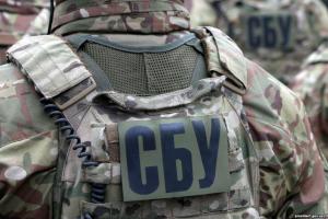 СБУ разоблачила схему присвоения столичной недвижимости через суд, находящийся в ОРДЛО