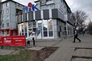 Пожар в северодонецком магазине обуви: названа причина