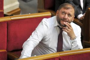 Нардепа Добкина не пустили в Россию