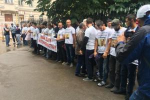 В Москве задержали более 50 татарских активистов возле здания Верховного суда