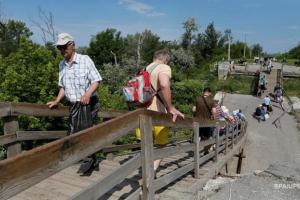 Правительство создало рабочую группу по восстановлению моста в Станице Луганской