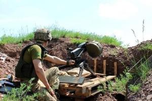 На Донбассе ранен один военнослужащий ВСУ