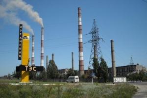 Блэкаут отменяется: Луганскую ТЭС перевели на газ