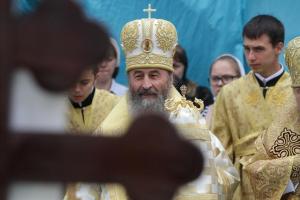 Суд отменил переименование УПЦ МП