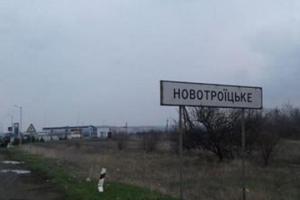 На Донбассе в результате взрыва ранен мужчина: пострадавшего эвакуировали вертолетом в Днепр
