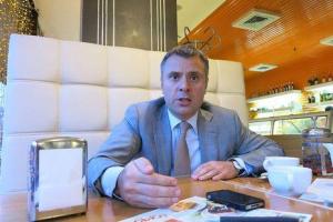 "Нафтогаз": Нам нужно готовиться к полному прекращению транзита российского газа