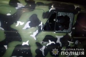 В зоне ООС наряд полиции попал под обстрел боевиков