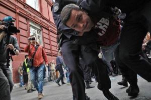 В Москве силовики жестко разогнали протестную акцию: задержаны оппозиционные кандидаты