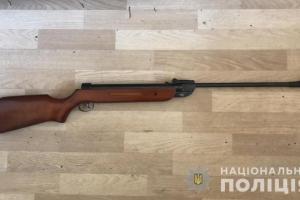 На Киевщине 13-летний мальчик получил пулевое ранение
