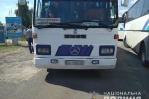 На Харьковщину прибыли шесть автобусов в мужчинами спортивного телосложения