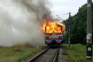 В Винницкой области вспыхнула электричка