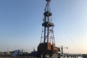 На Харьковщине на газовой буровой погиб рабочий