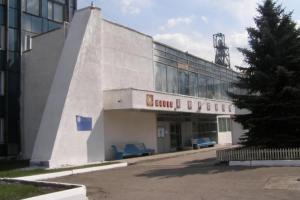 На Луганщине горняки спасли свою шахту от затопления: подписано соглашение о поставках электроэнергии
