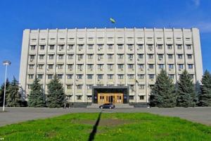 Зеленский: Пройдет открытый конкурс на должность главы Одесской ОГА