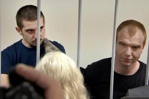 "Чуда не произошло": Московский суд оставил под стражей украинских моряков еще на 3 месяца