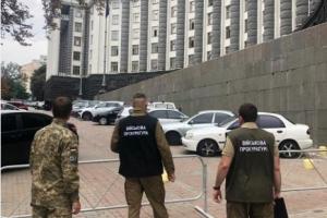 Дело о хищении в Укроборонпроме: Силовики проводят обыски в стенах Кабмина