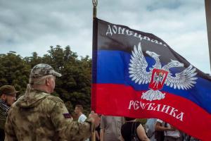 В Донецке провели сход против флешмоба "Зеленский, признай выбор Донбасса"