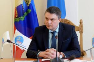 Ремонт моста в Станице Луганской: Главарь "ЛНР" огрызнулся на предложение Зеленского