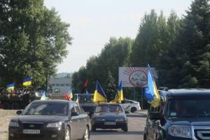 В Рубежном обнародован план мероприятий в честь 5-й годовщины освобождения от боевиков