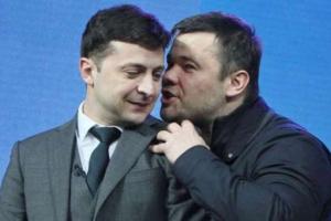 Зеленский включил в состав СНБО "верхушку" своего Офиса