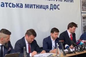 Нет времени слушать мычание: Зеленский попросил глав таможен написать "по собственному"