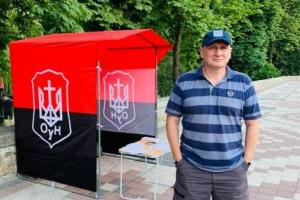 Российские следователи завели уголовное дело против главы украинских националистов