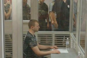 Планировал с весны, душил и бил: подробности убийства Дарьи Лукьяненко