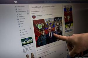 В СНБО опровергли слухи о снятии запрета российских соцсетей