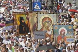 В Киеве завершился первый крестный ход ПЦУ