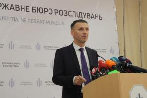 Убийство Кирилла Тлявова: ГБР не установило, чей выстрел стал смертельным