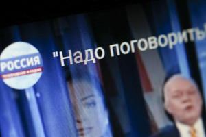 Украинско-российский телемост все-таки состоится: названа дата и время трансляции