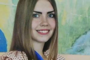Пропала в День Независимости: На Кировоградщине сегодня хоронят Диану Хриненко