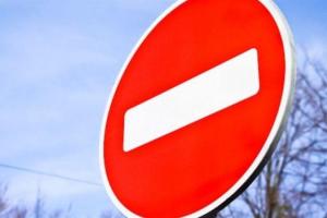 В Северодонецке 4 дня будут перекрывать движение из-за предвыборной агитации