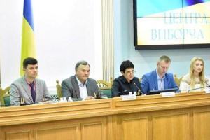 Проходят пять партий: ЦИК обработала более 70% протоколов