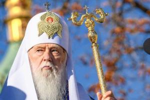 "Пробивает дно" из-за болезни: В ПЦУ высказались о Филарете, который дал интервью росСМИ