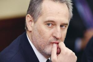 Тука: Экстрадиция Фирташа откладывается
