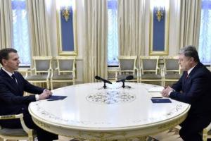 Глава ГБР обвинил Порошенко в политическом давлении