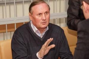 Бывшего лидера регионалов Ефремова выпустили из СИЗО