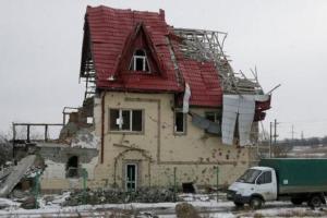 До 300 тысяч гривен: Владельцам разрушенного жилья на Донбассе выплатят компенсацию