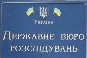 Порошенко прибыл в Госбюро расследований, но не на допрос