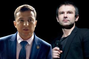 "Приглашаем к разговору": Зеленский готов поговорить с Вакарчуком о кресле премьер-министра