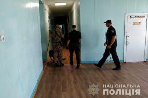 На Луганщине "заминировали" 5 школ и 2 садика