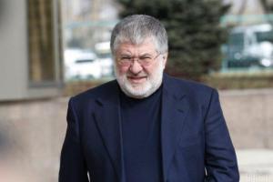 Более 400 объектов: суд снял арест с имущества Коломойского