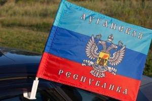 В "ЛНР" заговорили о конфедерации с Украиной